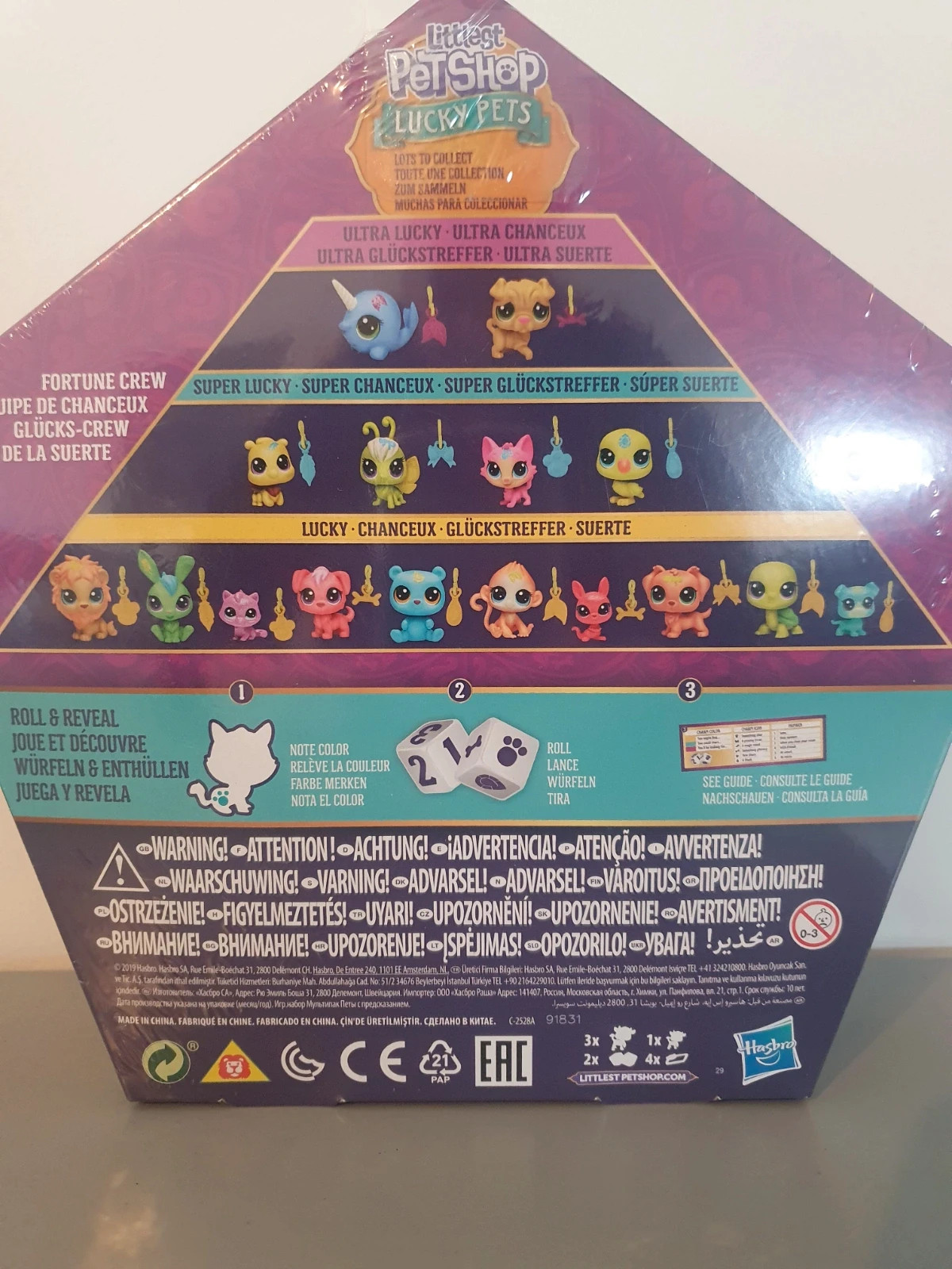 Petshop lps coffret lucky pets – Petshop – taille Taille unique 3