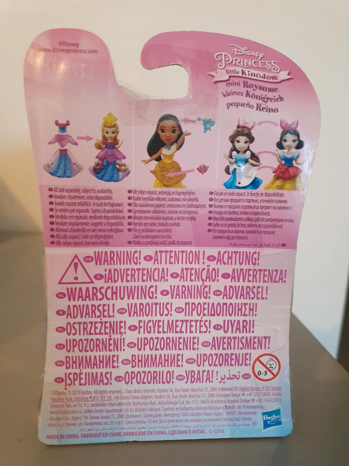 Princesse Disney Aurore – Hasbro – taille Taille unique 2