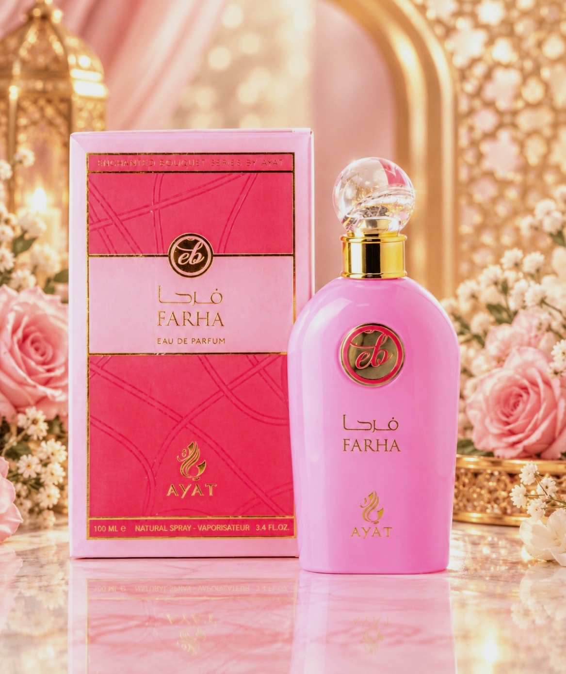 Eau de parfum Farha Ayat 100 ml
