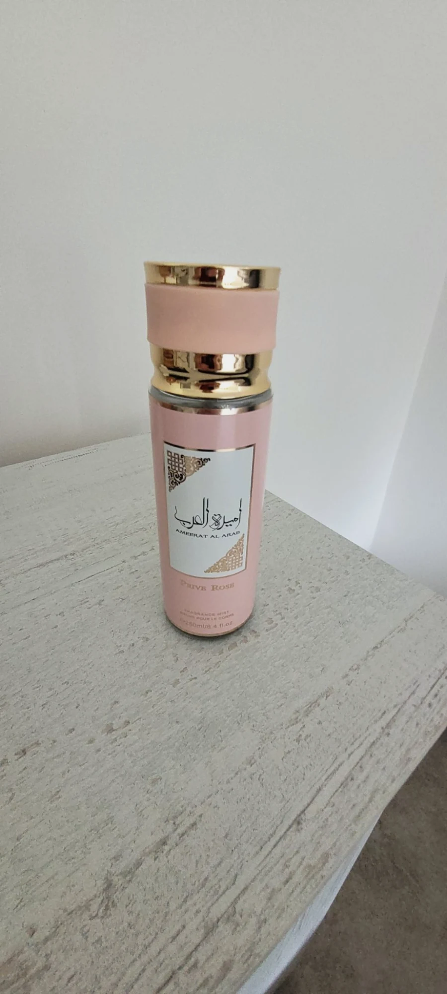 Brume parfumer ameerat al arab