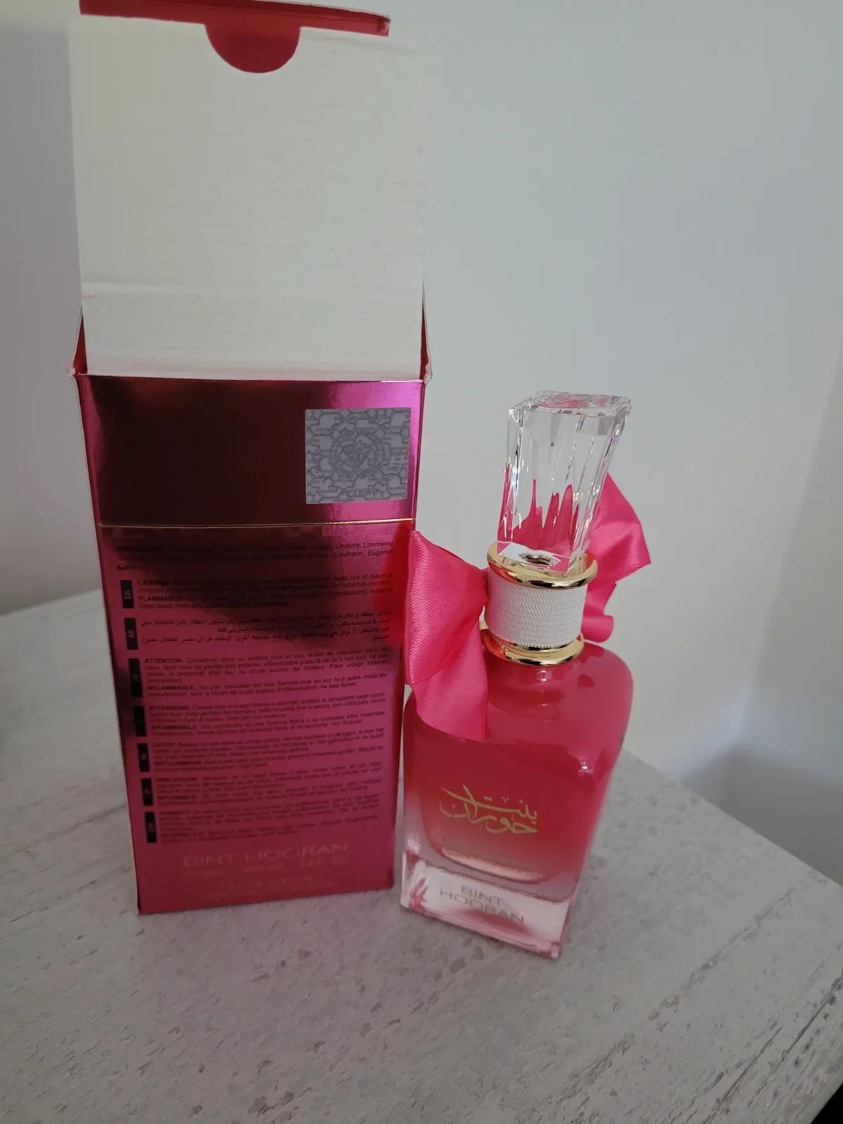 Parfum rose passion – Lataffa 2