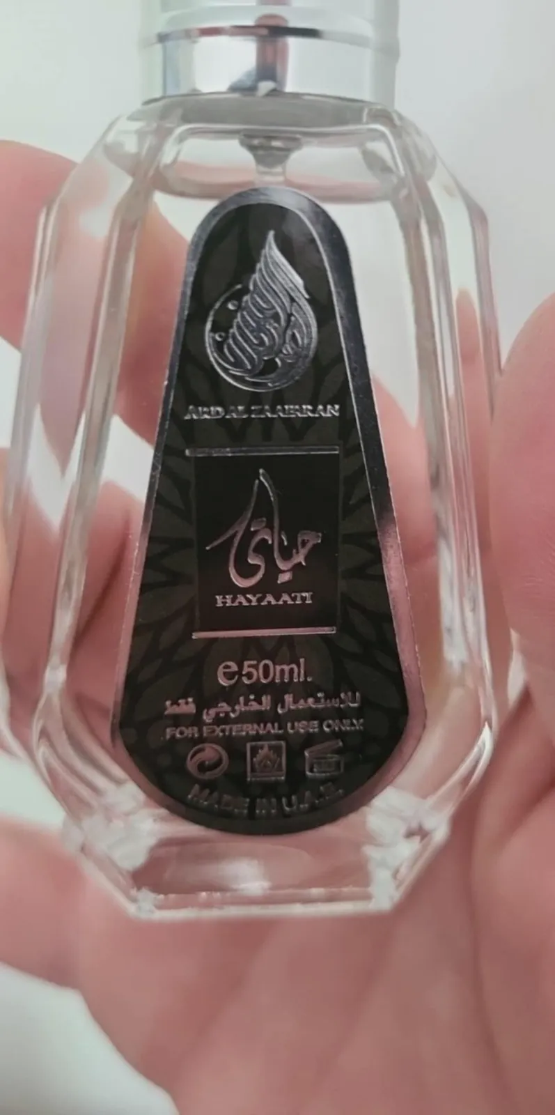Parfum pour homme hayaati – Hayaati 4