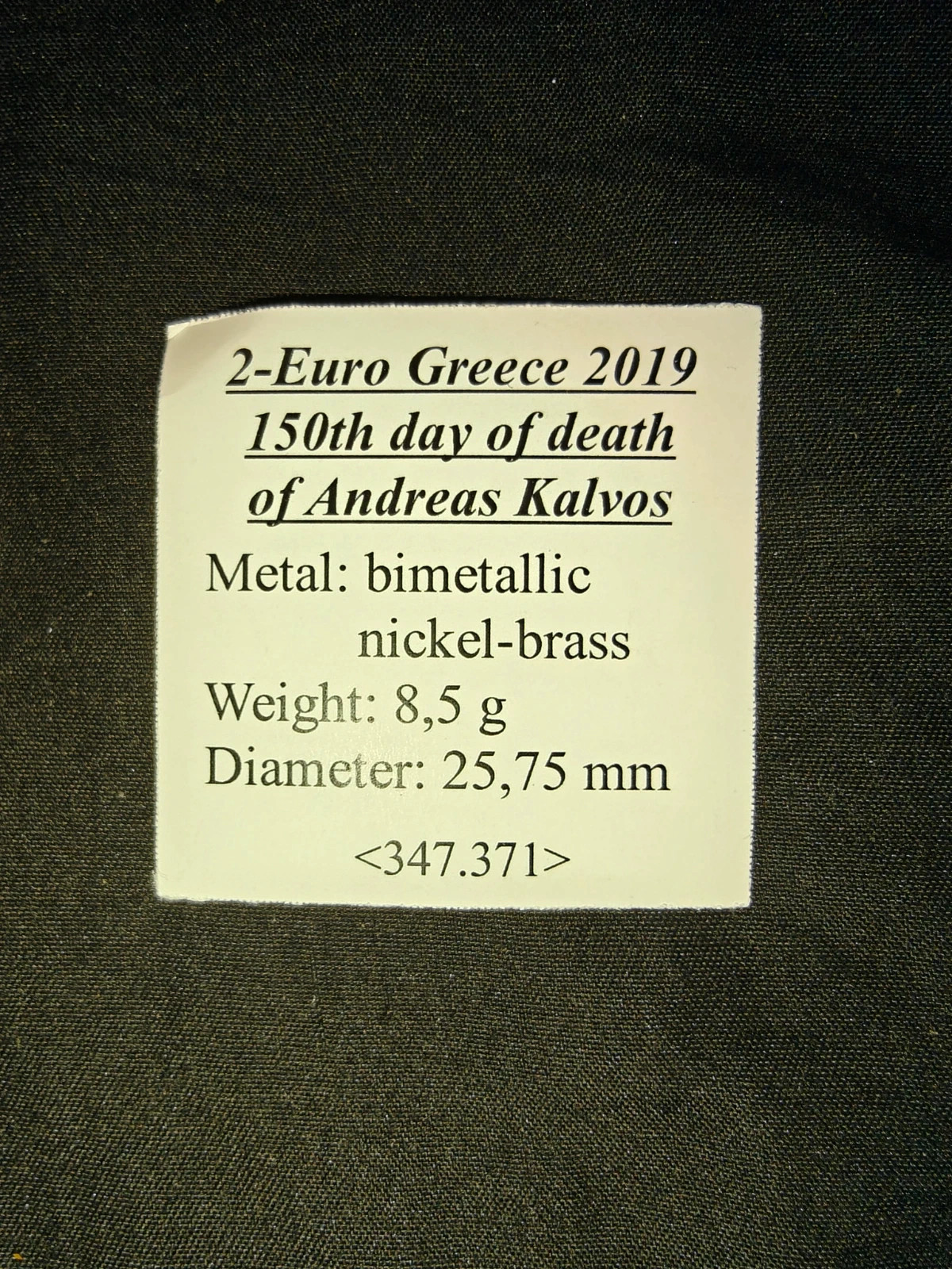 2-Euro Greece 2019 2