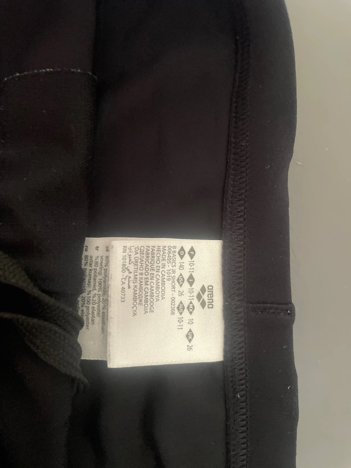 Maillot de bain garçon – Arena – taille 11 ans / 146 cm 2