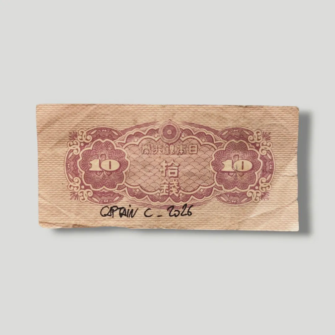 Billet Custom – Luffy / One Piece (10 Yen du Japon) – CAPTAIN CUSTOM 2
