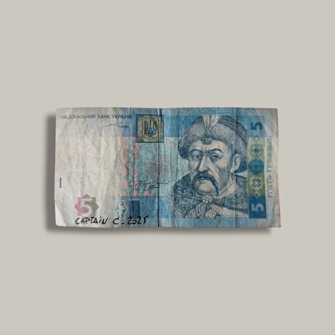 Billet Custom – Vault Boy (5 Hryvnias d'Ukraine) – CAPTAIN CUSTOM 2