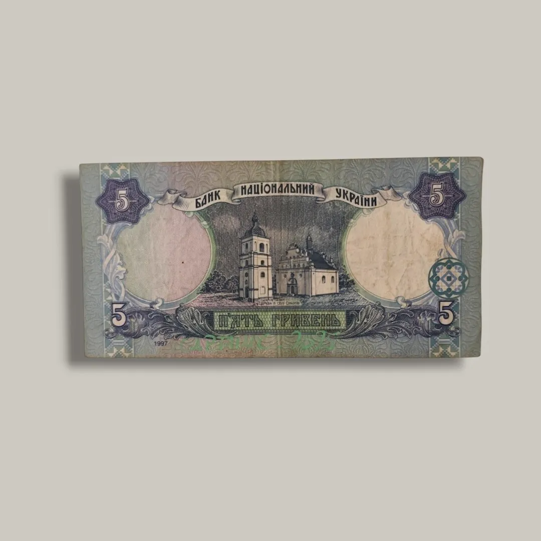Billet Authentique Custom – Ukraine & Bob Razowski – Captain Custom 3