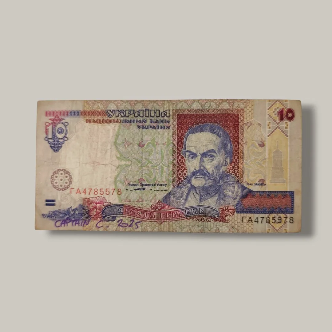 Billet Authentique Custom – Ukraine & Sulli – Captain Custom 2