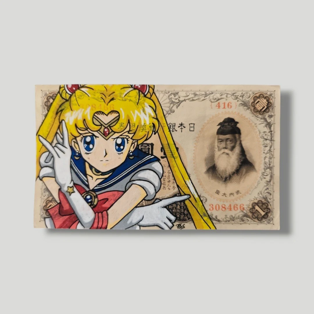 Billet Custom – Sailor Moon (1 Yen du Japon)