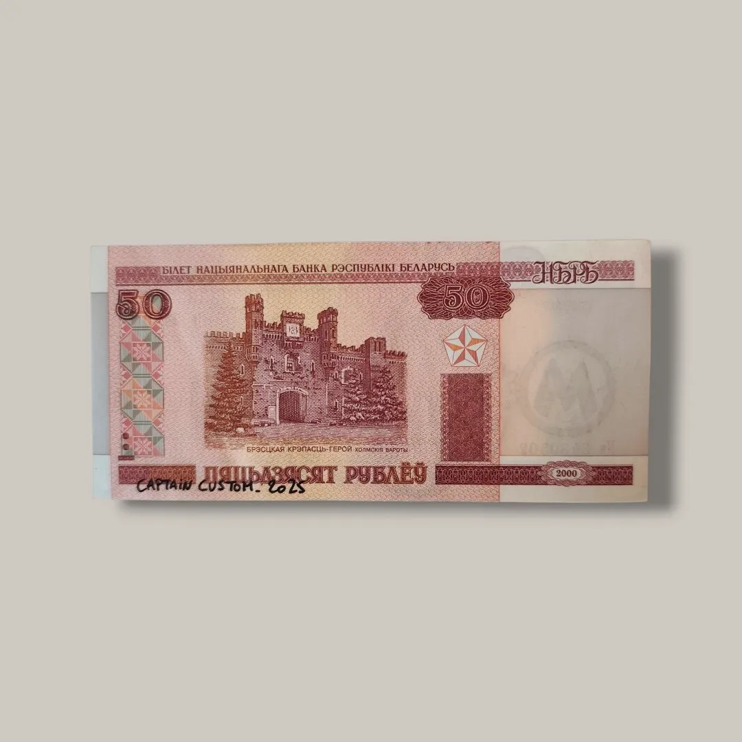 Billet Custom – Baby Mario (50 Roubles Biélorusses) – captain custom 2