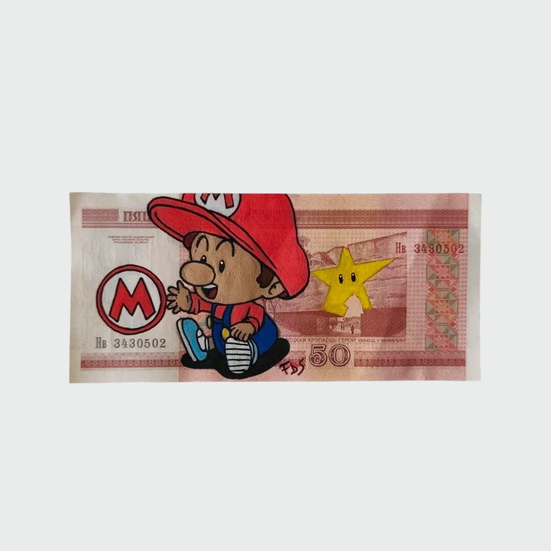 Billet Custom – Baby Mario (50 Roubles Biélorusses) – captain custom 4