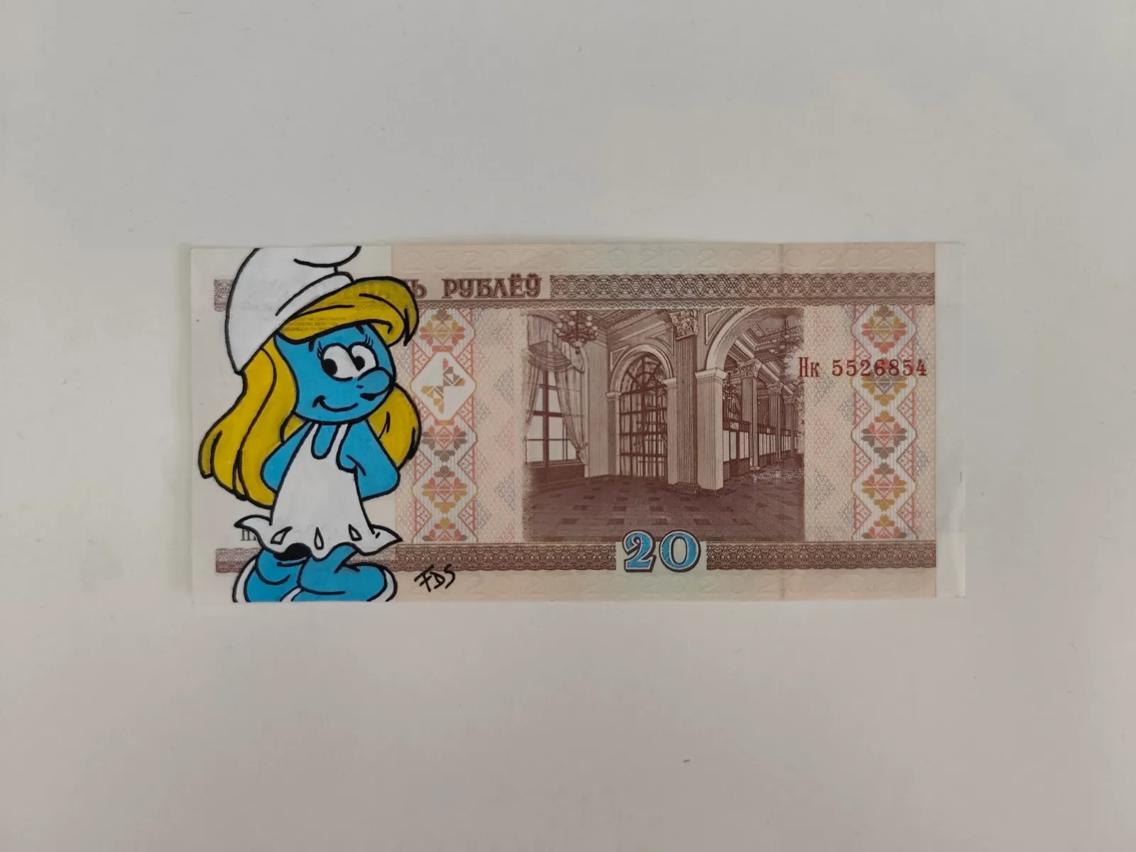 Œuvre Unique Pop Art : La Schtroumpfette sur un vrai billet de Bielorussie – Captain Custom 4