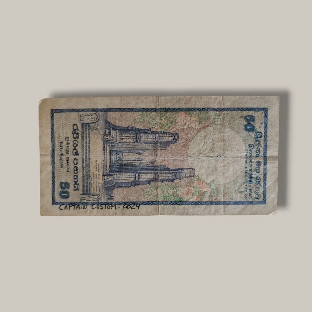 Billet Custom – Donkey Kong (50 Roupies de Sri Lanka) – CAPTAIN CUSTOM 2