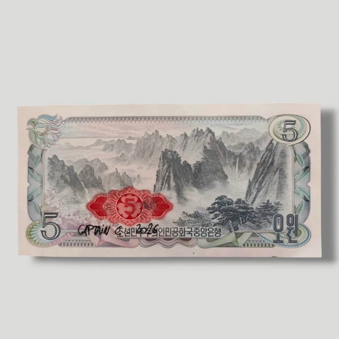 Billet Custom – Son Goku (5 Yen du Japon) – CAPTAIN CUSTOM 2
