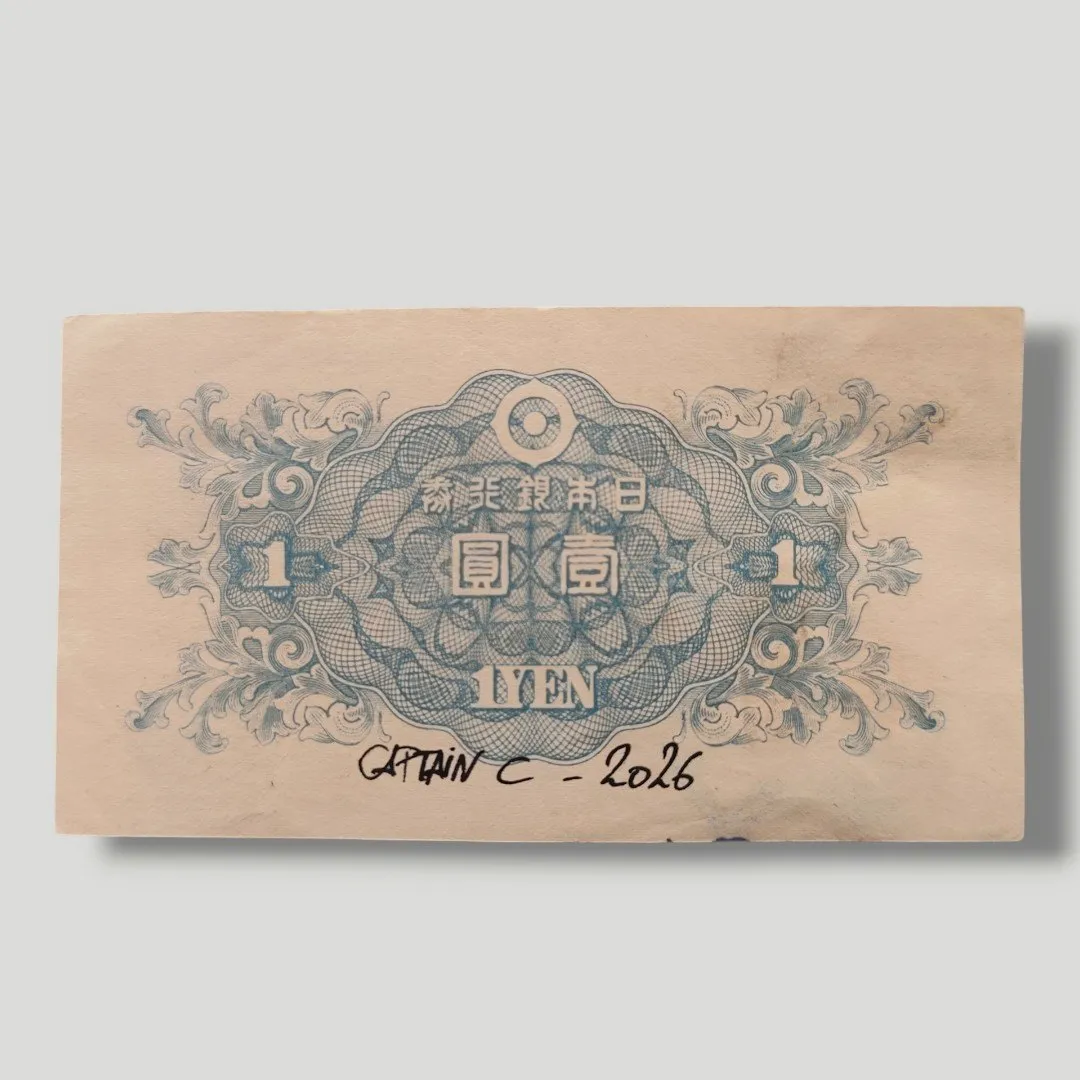 E. Honda (Street Fighter) – Création Pop Money Art sur Billet Japonais – captain custom 2