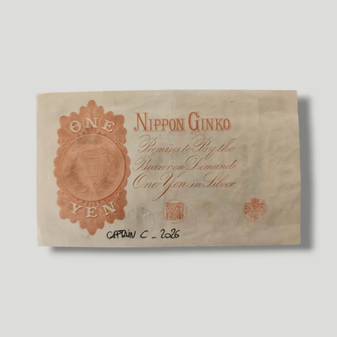 Billet Custom – Sailor Moon (1 Yen du Japon) – CAPTAIN CUSTOM 3