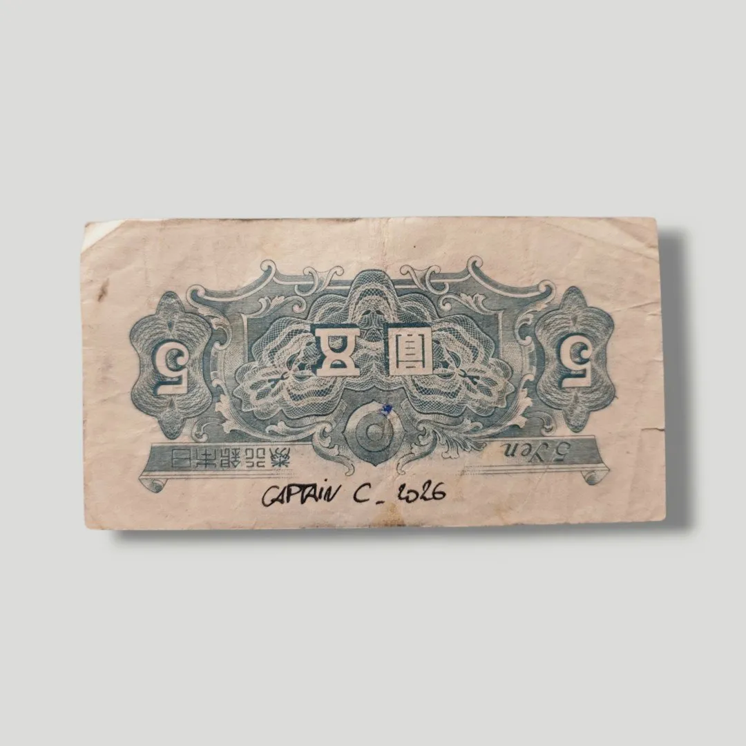 Billet Custom – Son Goku (5 Yen du Japon) – CAPTAIN CUSTOM 3