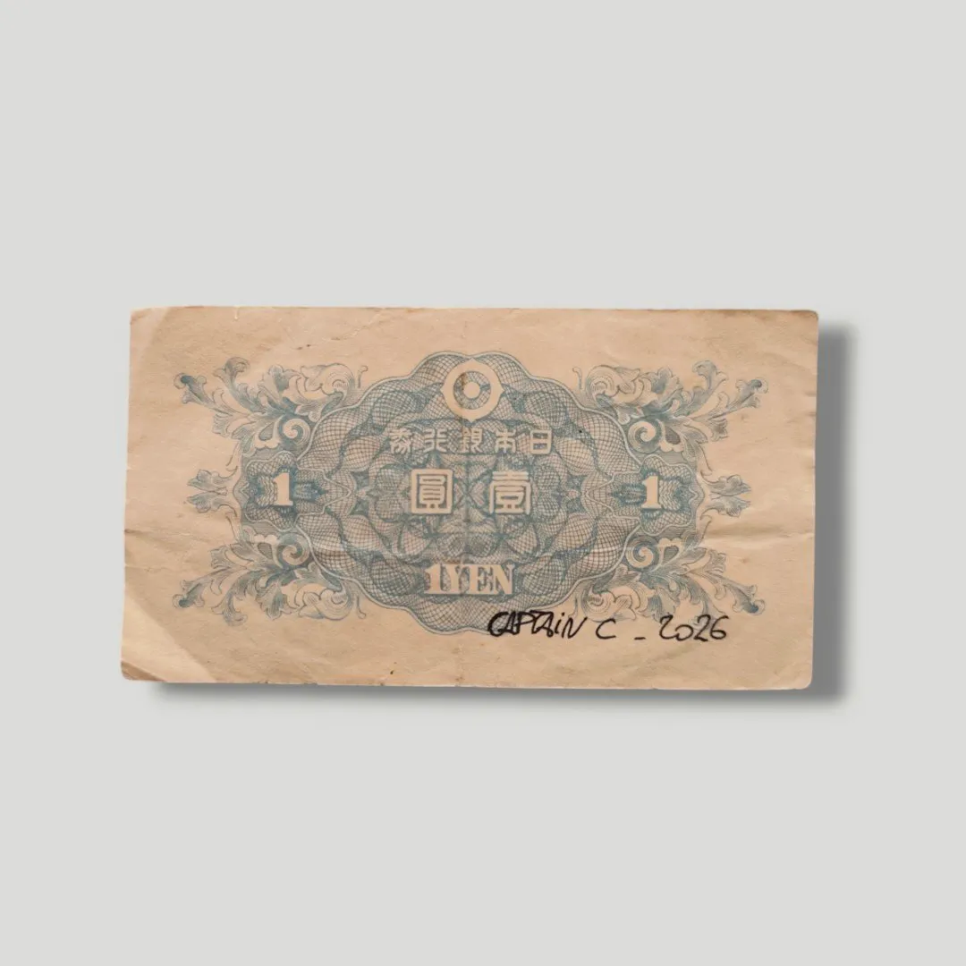 Œuvre Pop Art "Ryu Street Fighter" sur Billet de 1 Yen Japonais Authentique – CAPTAIN CUSTOM 2
