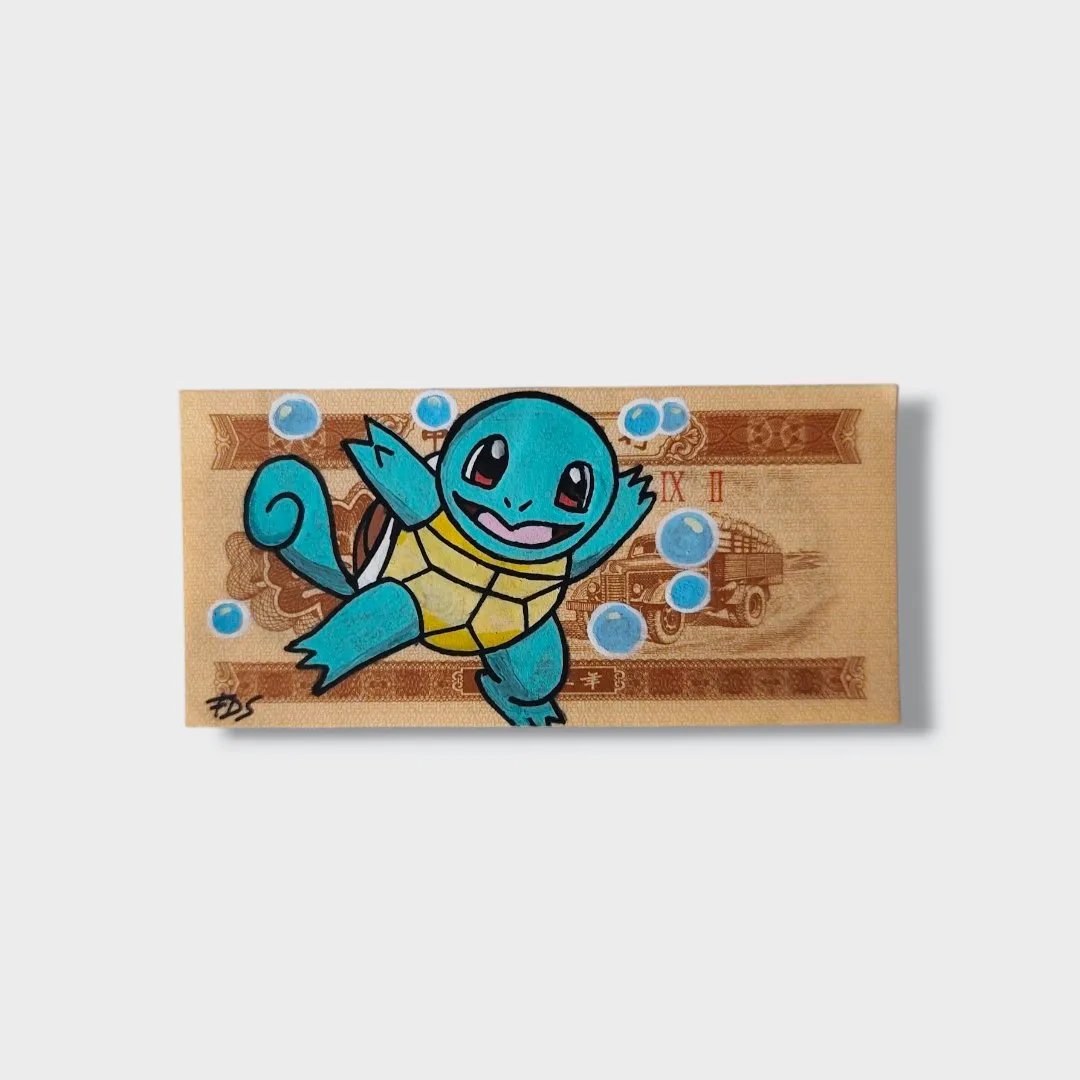 Billet Custom – Carapuce / Squirtle (1 Jiao de Chine) – CAPTAIN CUSTOM 2