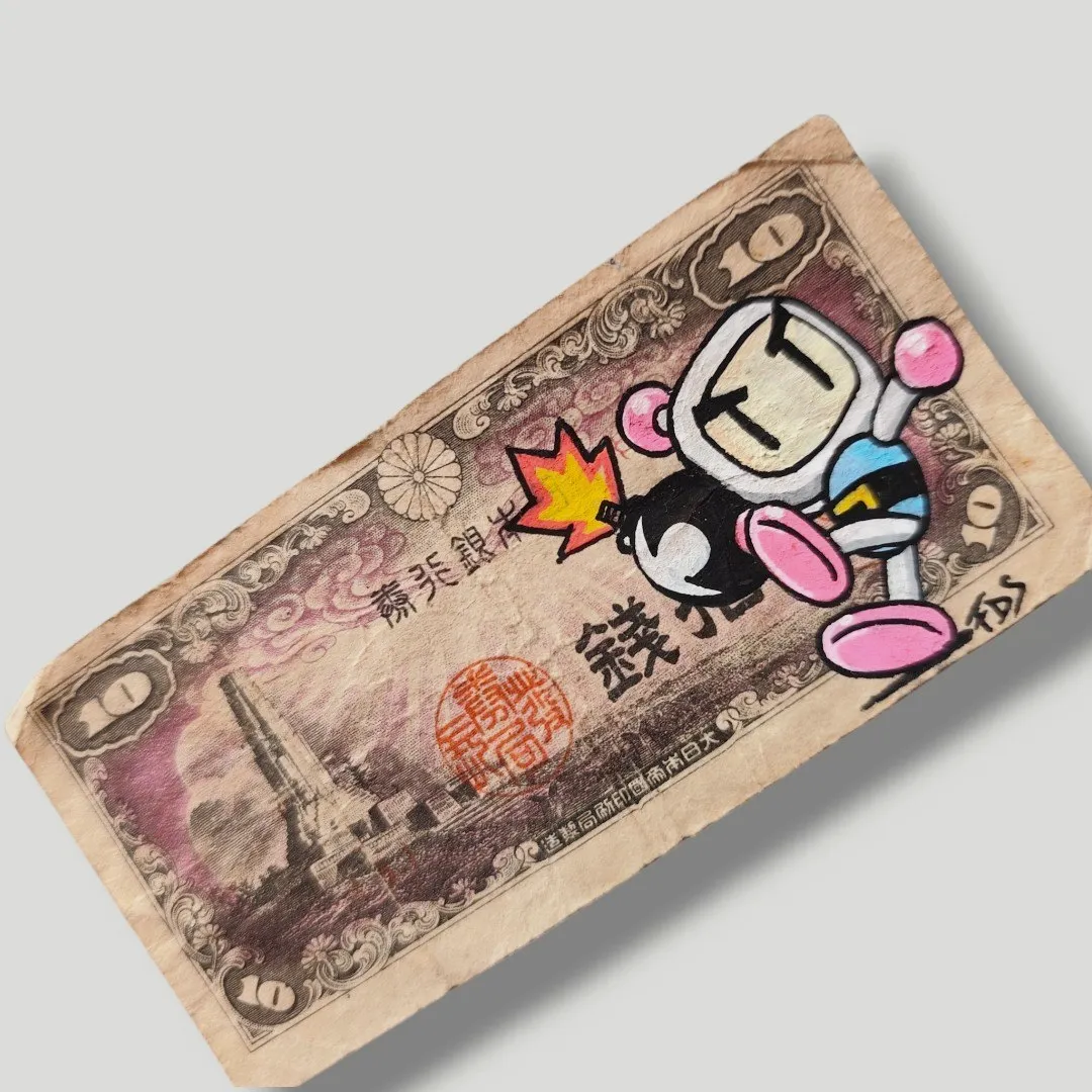 Billet Authentique Custom – Japon & Bomberman – CAPTAIN CUSTOM 3