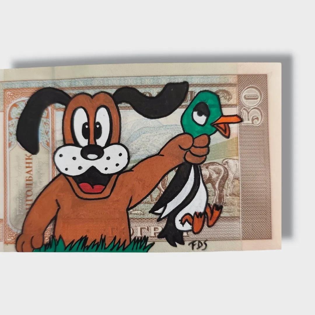 Billet Custom – Duck Hunt Dog (Billet de 50) – CAPTAIN CUSTOM 4