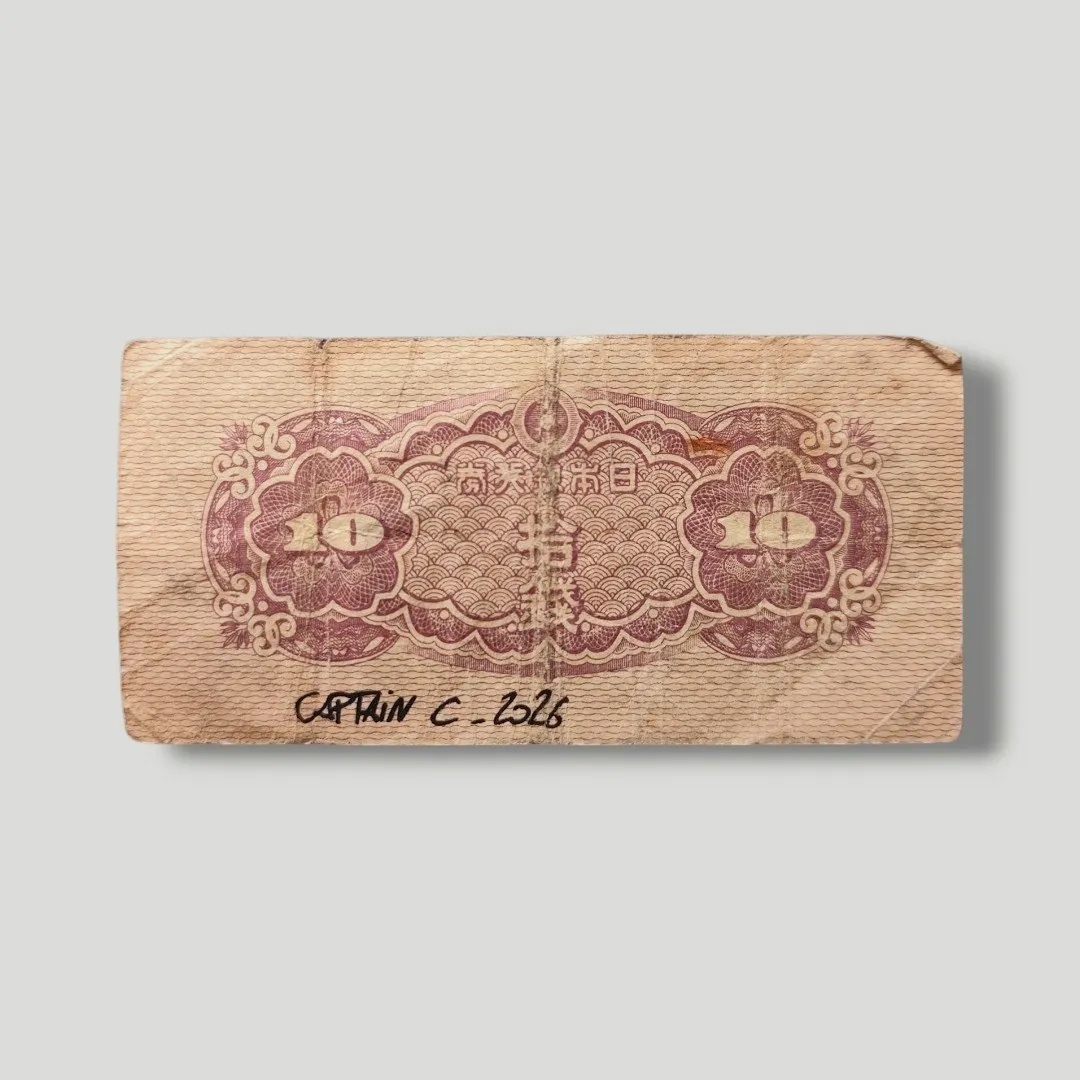 Billet Authentique Custom – Japon & Bomberman – CAPTAIN CUSTOM 2