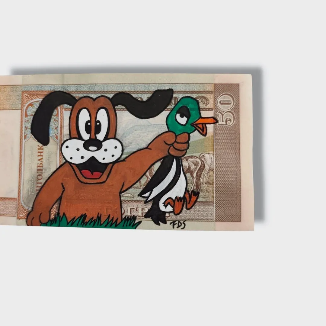 Billet Custom – Duck Hunt Dog (Billet de 50) – CAPTAIN CUSTOM 2