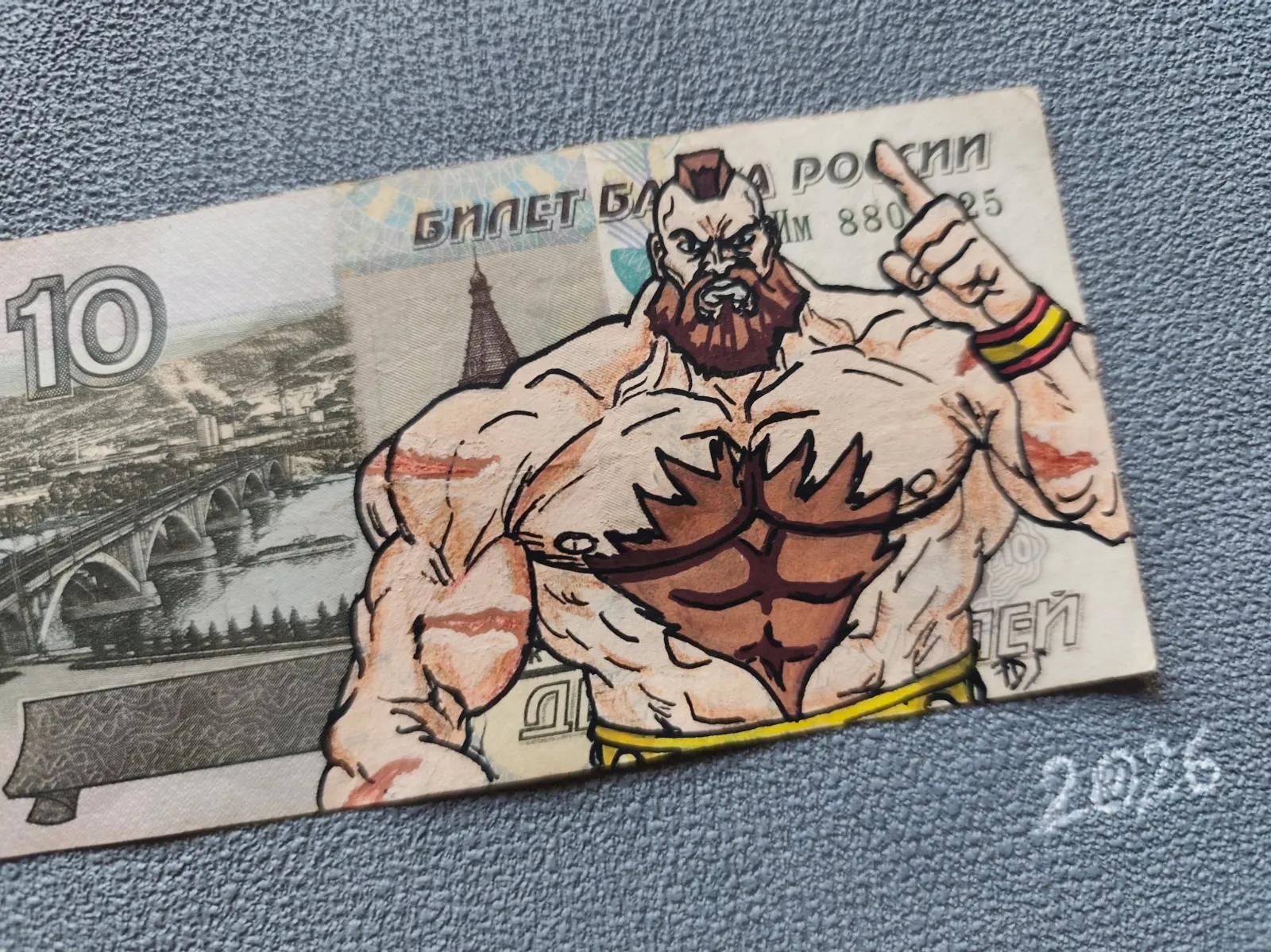 Œuvre Money Art originale - Zangief (Street Fighter) sur billet de 10 Roubles – CAPTAIN CUSTOM 3