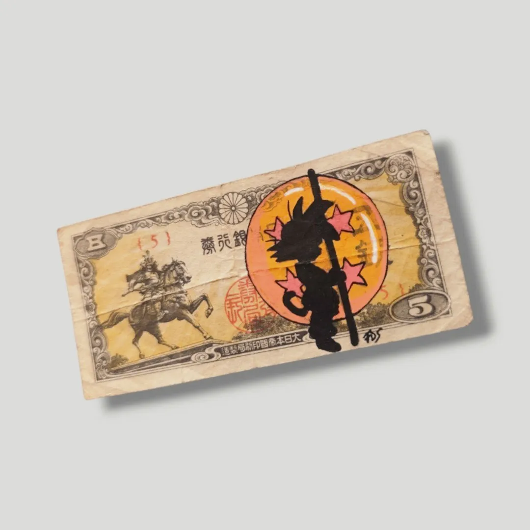 Billet Custom – Silhouette Goku & Dragon Ball (5 Yen du Japon) – CAPTAIN CUSTOM 2