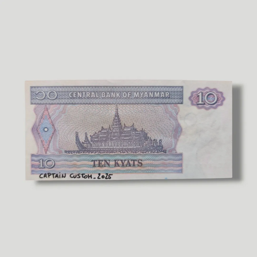 Billet Custom – Maggie Simpson / Les Simpson (10 Kyats du Myanmar) – CAPTAIN CUSTOM 3