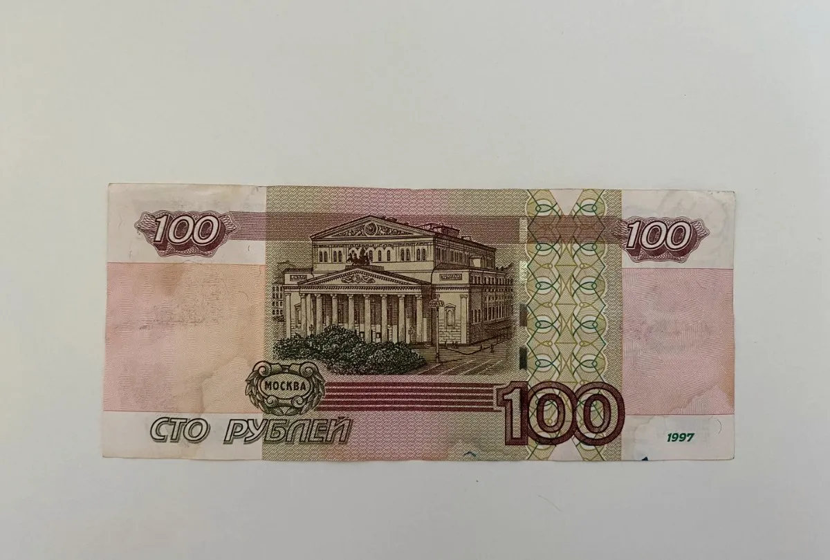 Billet Custom – Waluigi (100 Roubles de Russie) – CAPTAIN CUSTOM 3