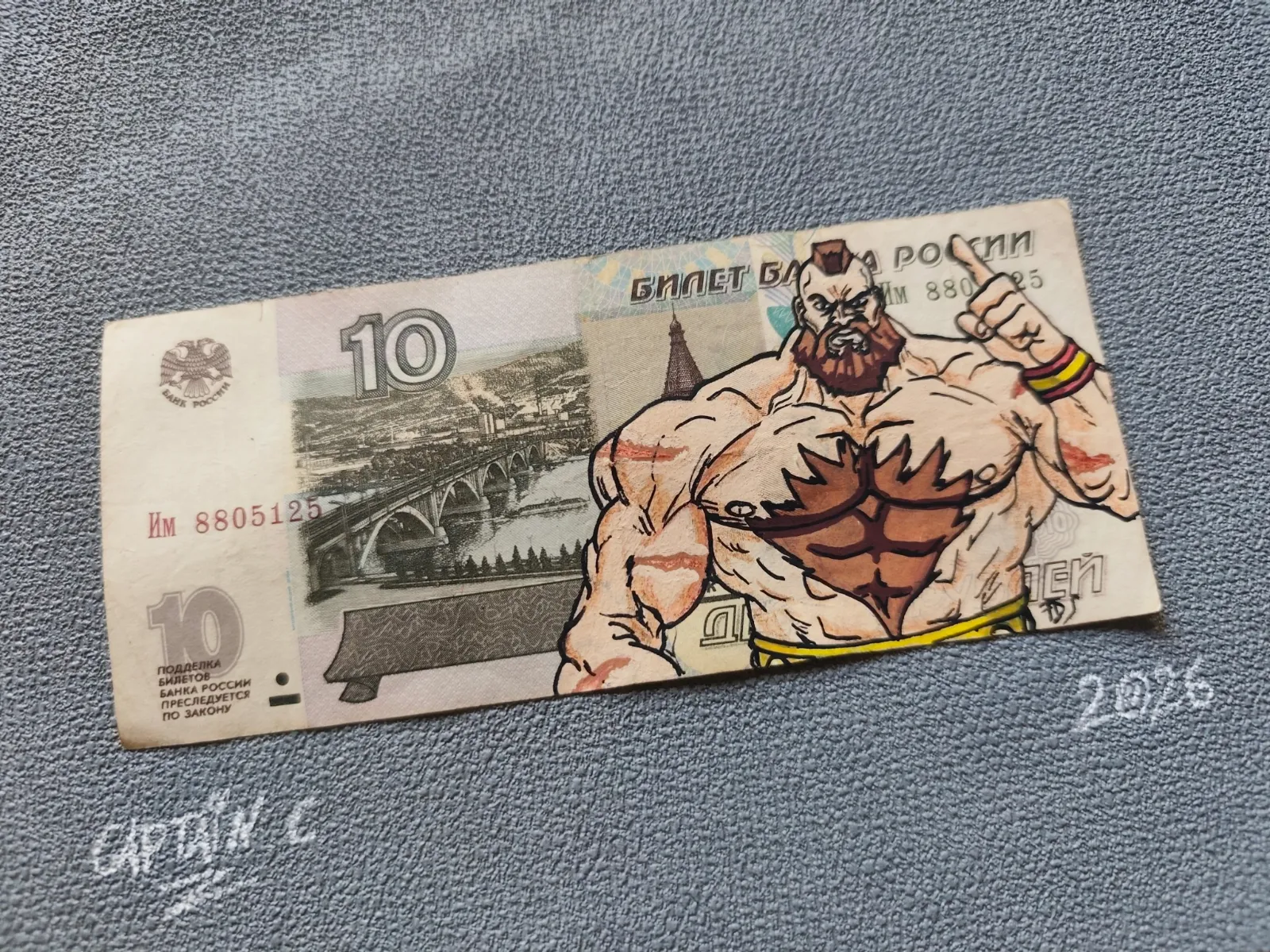 Œuvre Money Art originale - Zangief (Street Fighter) sur billet de 10 Roubles – CAPTAIN CUSTOM 2