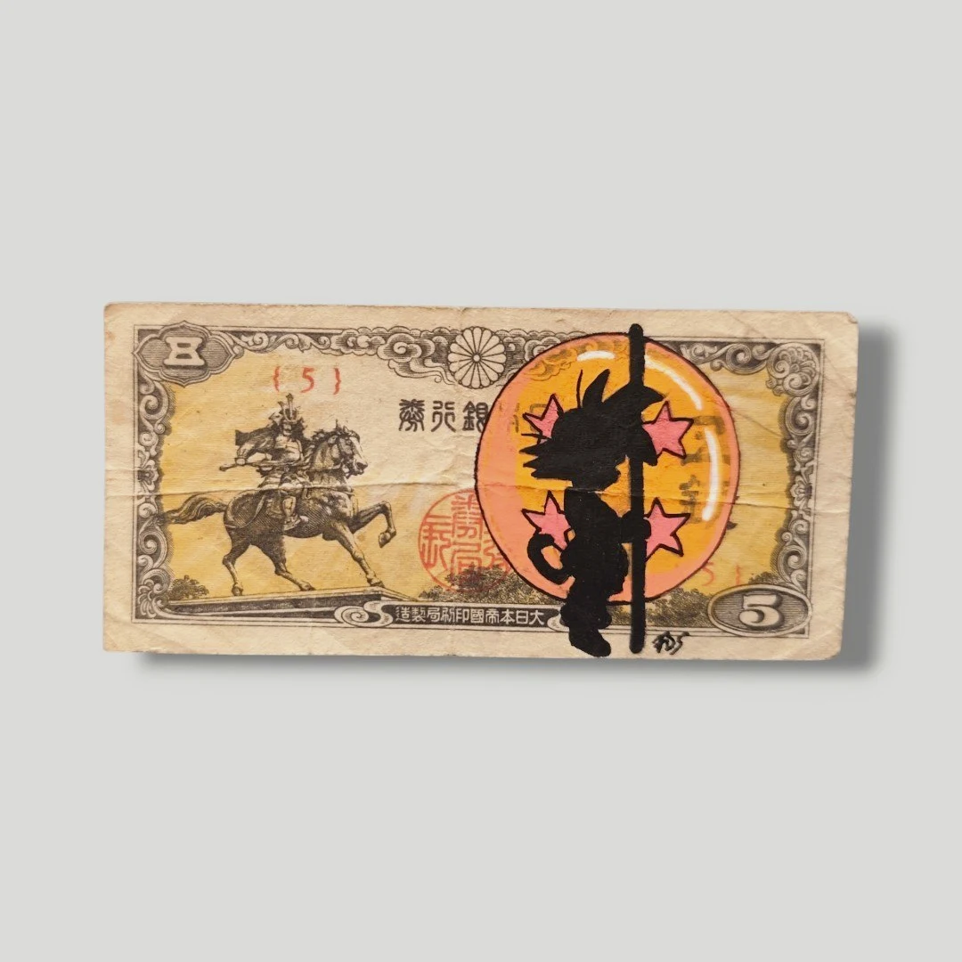 Billet Custom – Silhouette Goku & Dragon Ball (5 Yen du Japon)