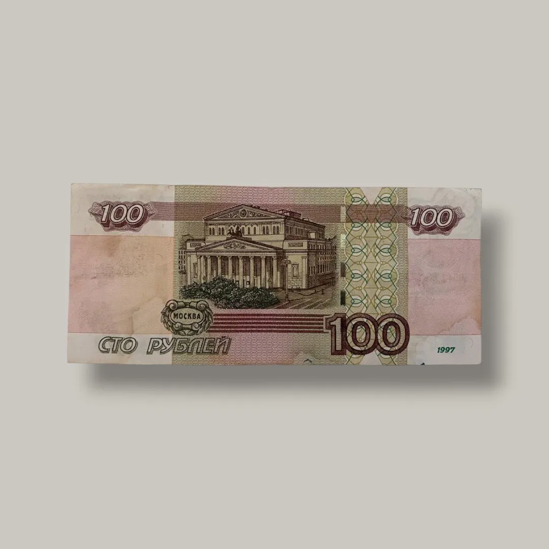 Billet Custom – Waluigi (100 Roubles de Russie) – CAPTAIN CUSTOM 2