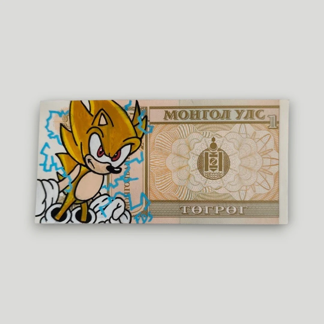 Billet Custom – Super Sonic (1 Tugrik de Mongolie)