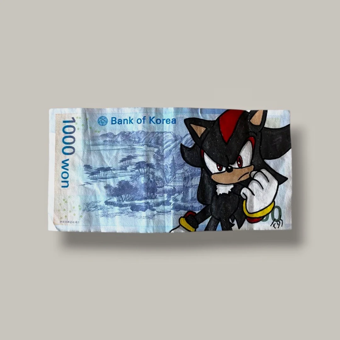 Billet Authentique Custom – Corée du Sud & Shadow