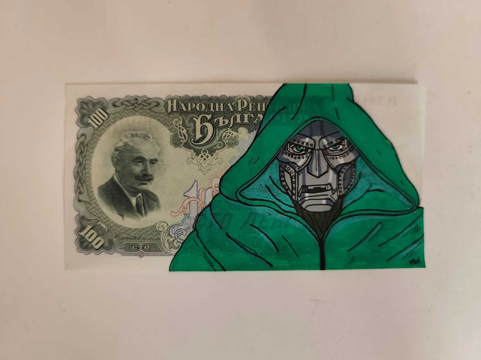 Billet Custom – Doctor Doom / Fatalis (100 Leva de Bulgarie) – CAPTAIN CUSTOM 5