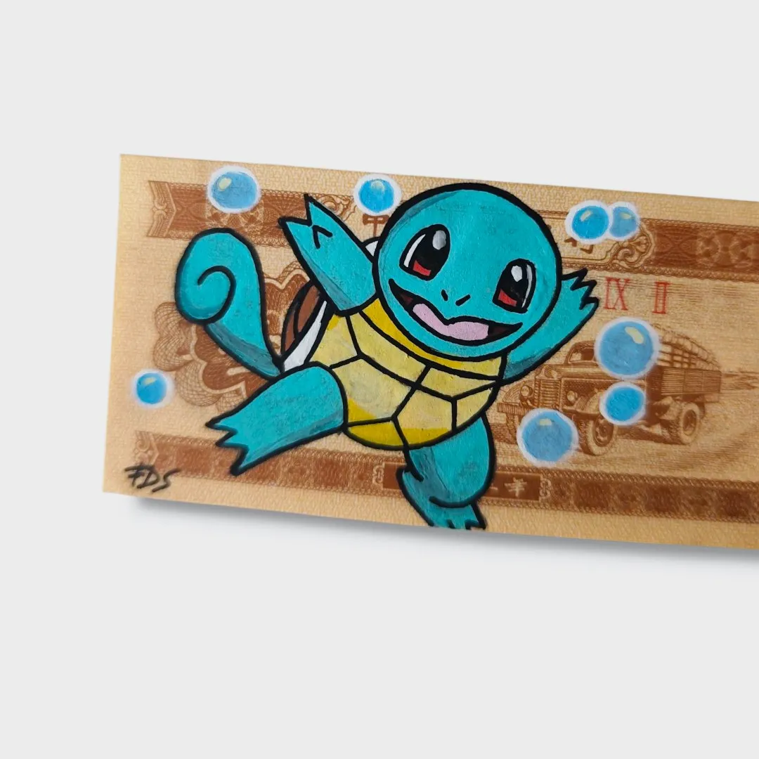 Billet Custom – Carapuce / Squirtle (1 Jiao de Chine) – CAPTAIN CUSTOM 4