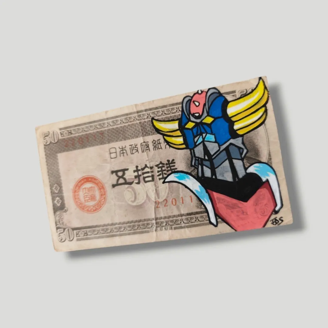 Billet Custom – Goldorak / Grendizer (50 Sen du Japon) – CAPTAIN CUSTOM 2