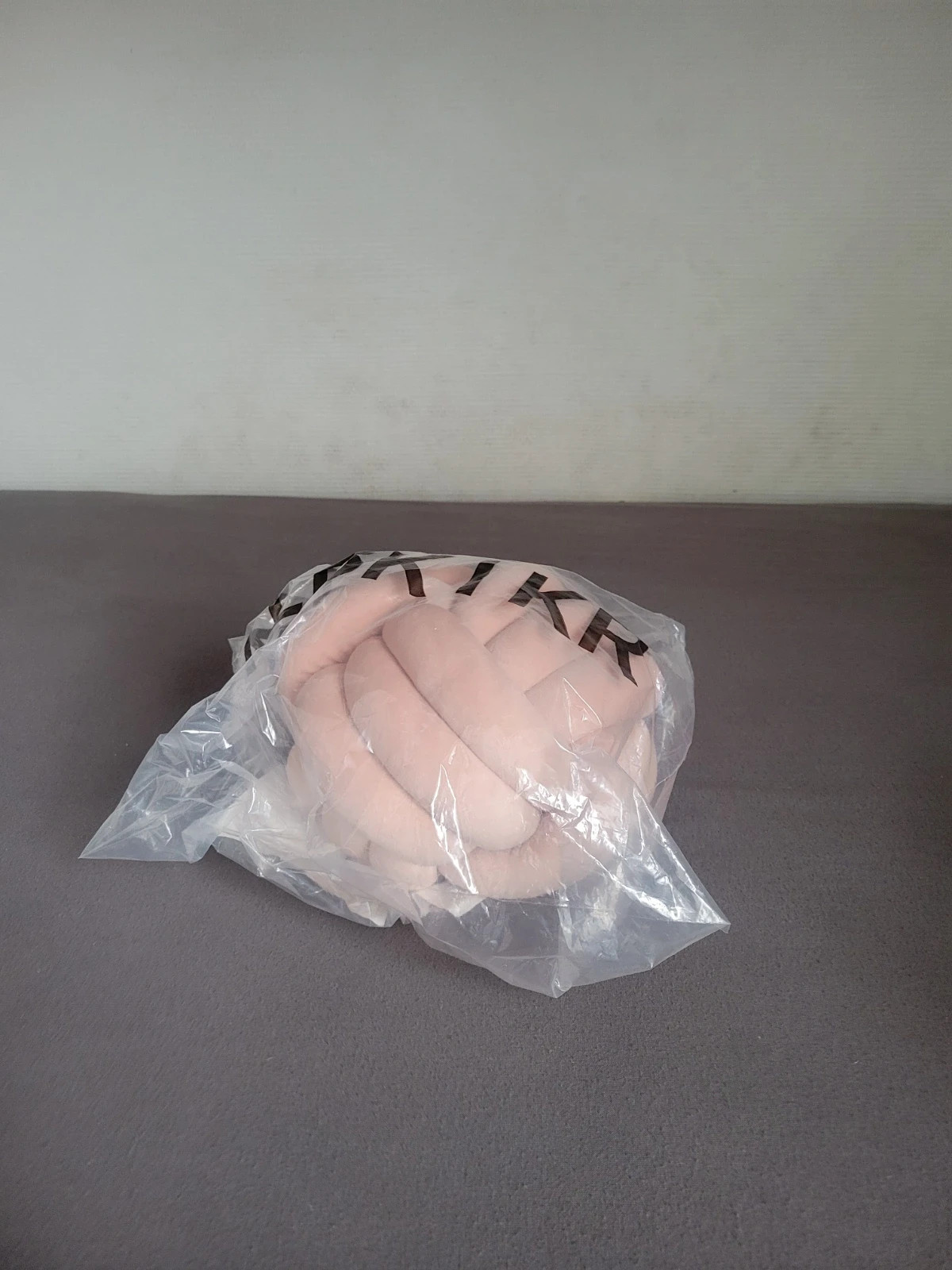 Lot de 2 coussins boule tressés – Déco tendance – taille Autre 4