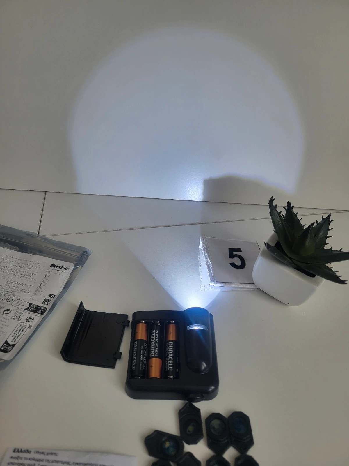 Projecteur Planète LED 5