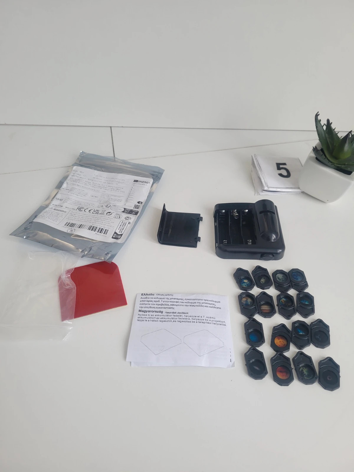 Projecteur Planète LED 4