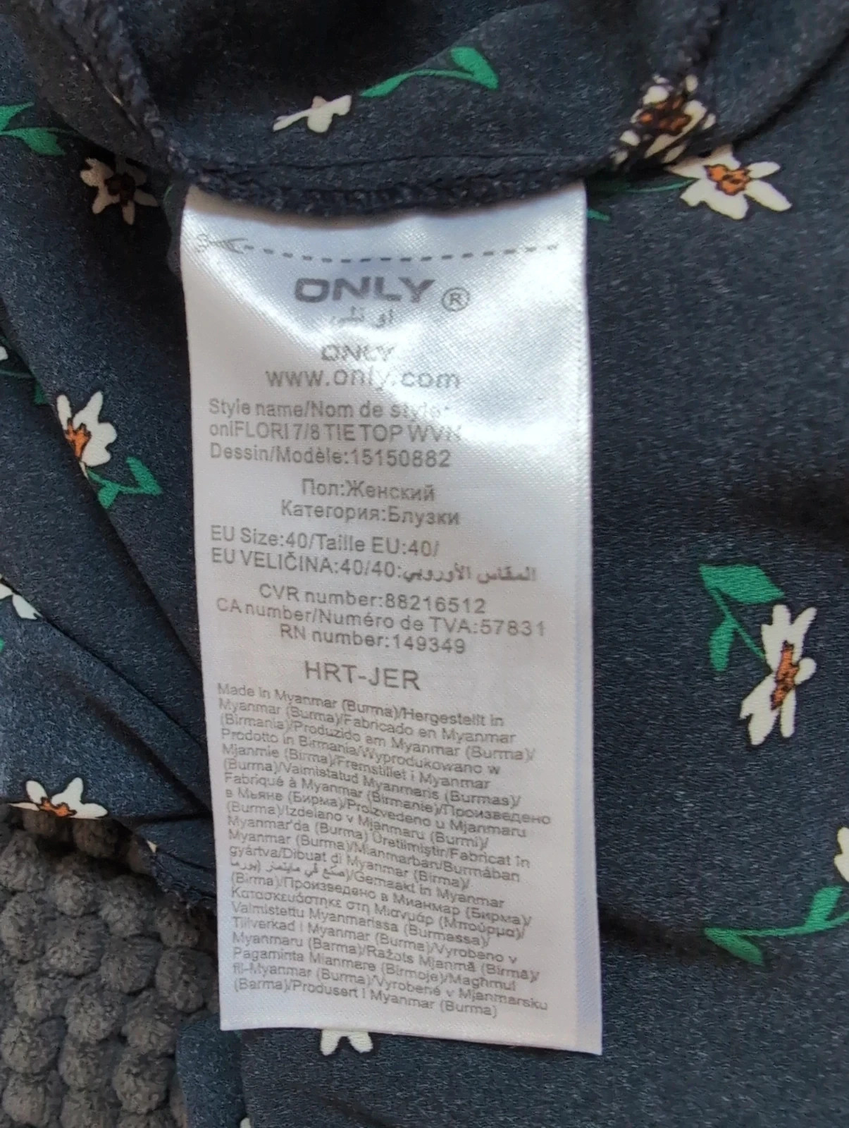 Blouse ONLY T.40 bleu marine fleurie – manches longues à liens - Look Casual – ONLY – taille M / 38 / 10 5