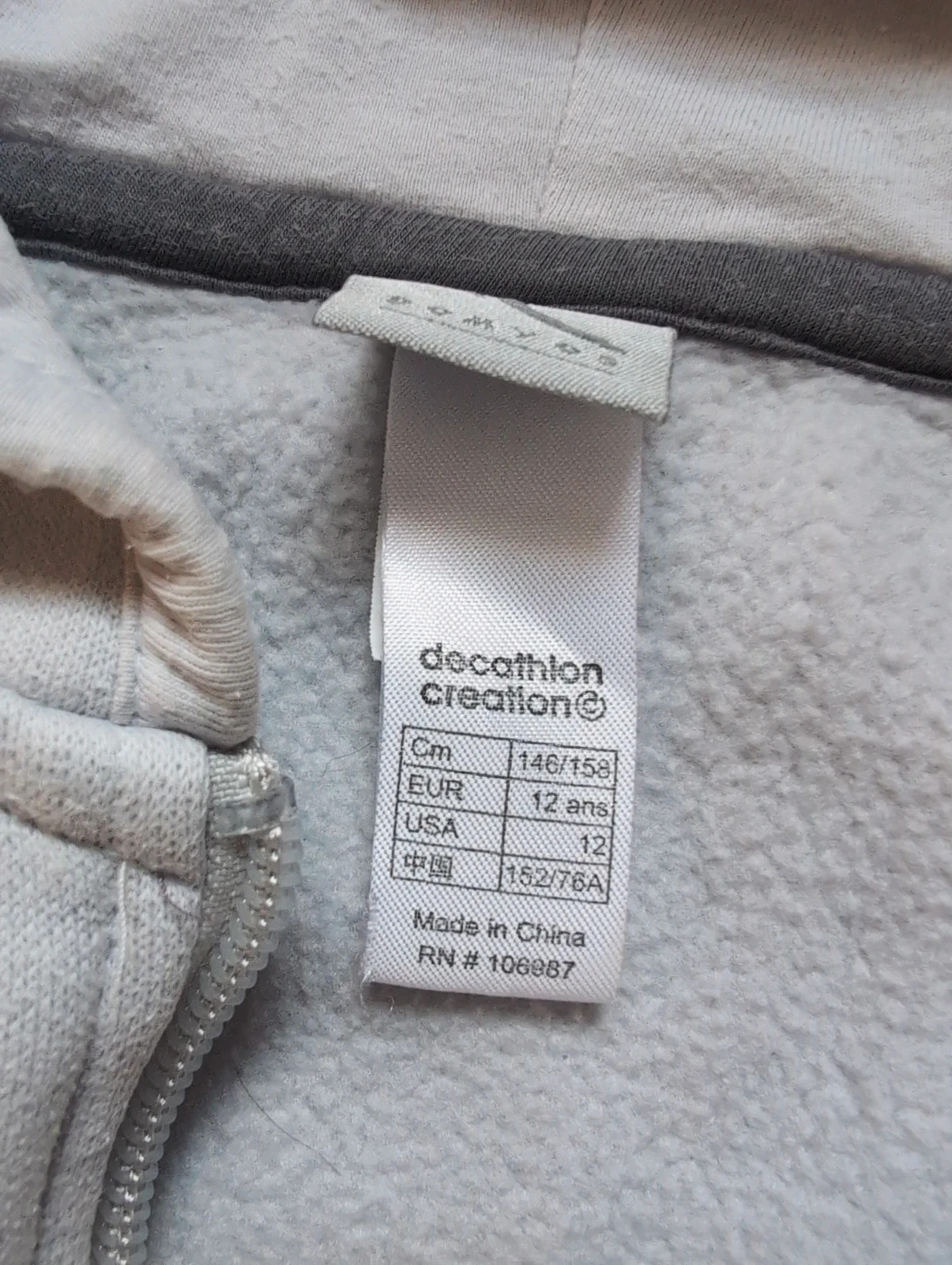 Veste zippée à capuche Domyos Garçon Taille 12 ans - style sportwear casual – Domyos – taille 12 ans / 152 cm 5