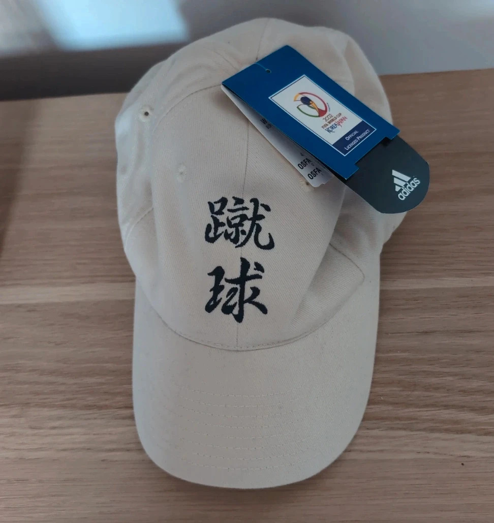 Adidas FIFA World cup 2002 Corée Japon - casquette vintage Deadstock neuve collector Rare 57