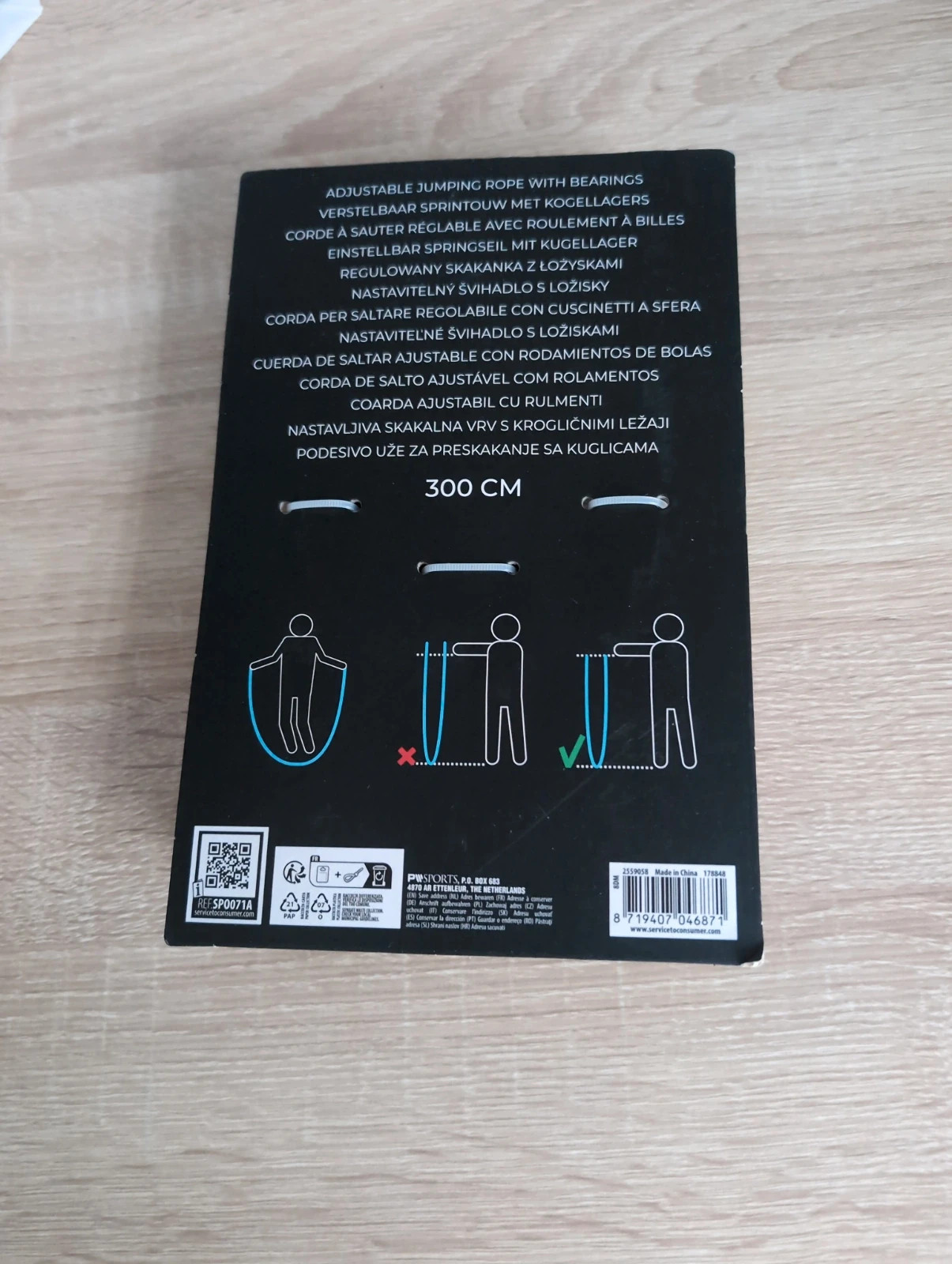 Corde à sauter Noir - Q4life - Neuf avec étiquette 🔖 – Qilive – taille Taille unique 3