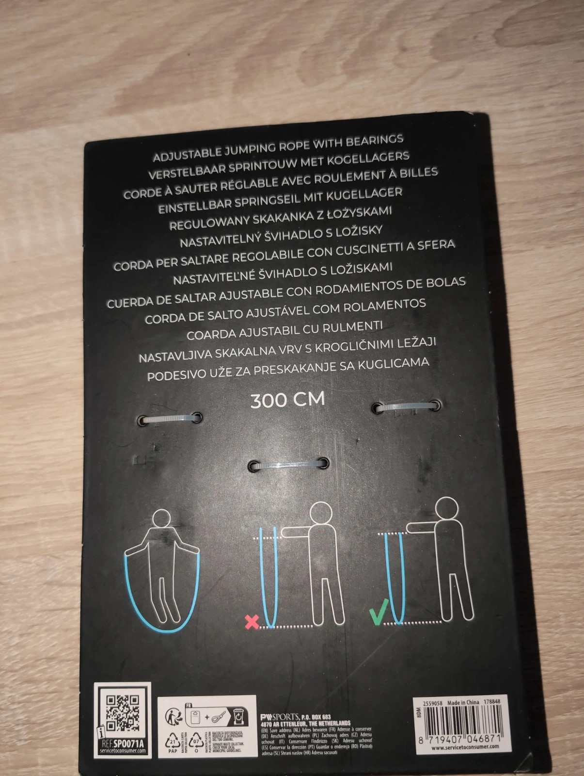 Corde à sauter Noir - Q4life - Neuf avec étiquette 🔖 – Qilive – taille Taille unique 4