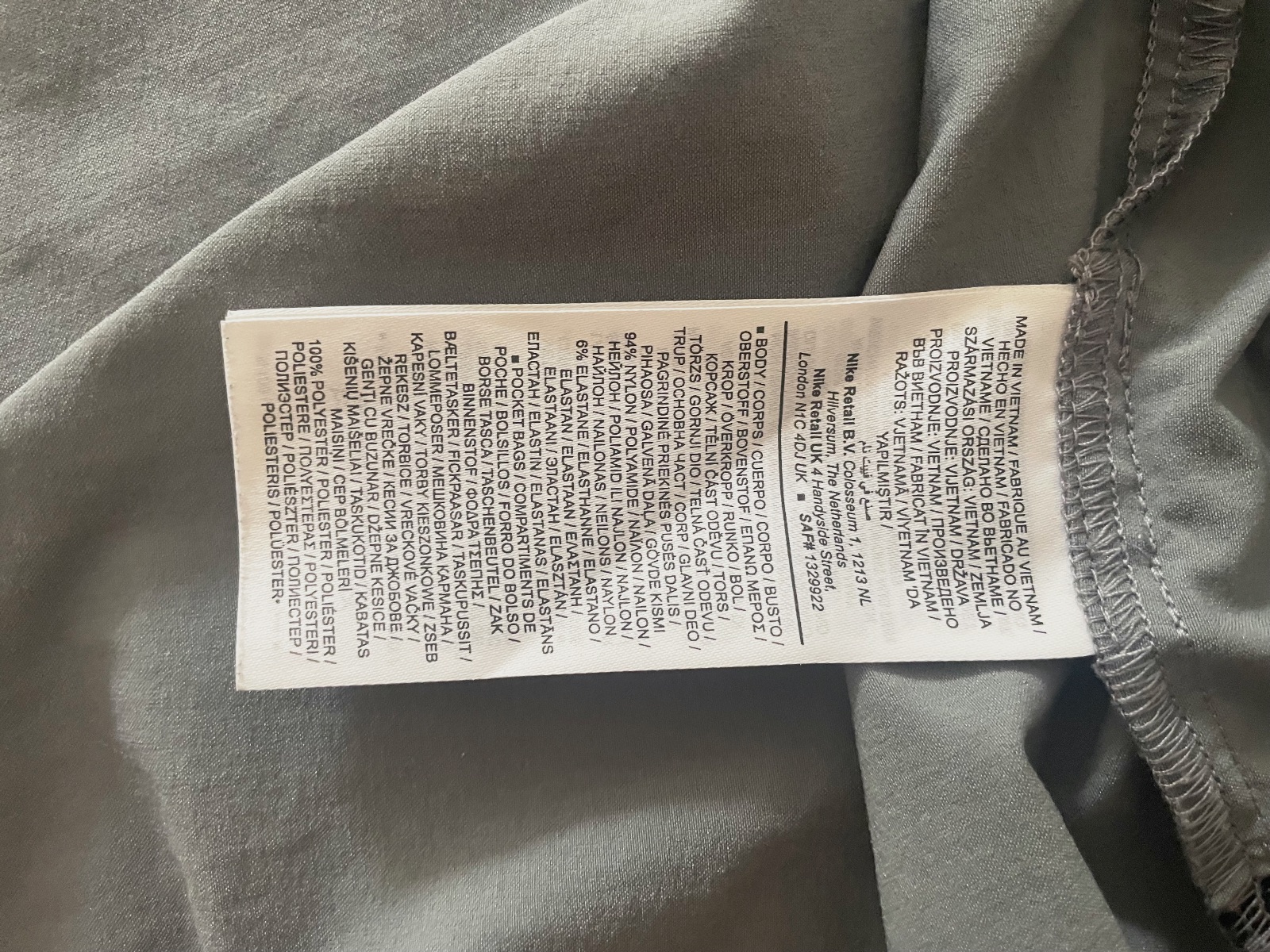 Veste coupe-vent à capuche Nike – Nike – taille S 7