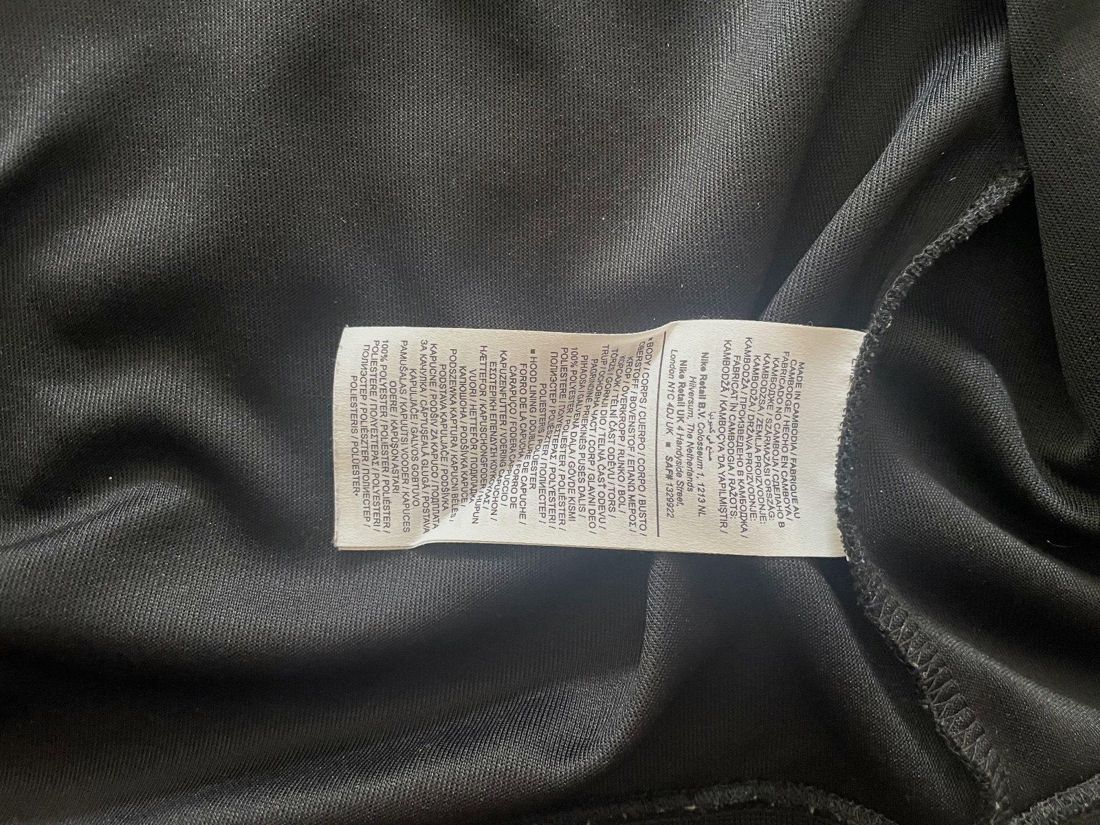 Veste de survêtement à capuche Nike noire – Nike – taille M 5