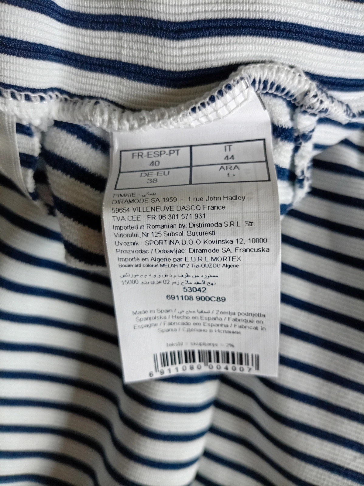 Falda skater rayas marineras Striped mini skirt Pimkie M Talla 38 – Pinkie – taille M / 38 / 10 4